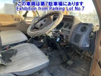 Toyota DYNA лот № 82190 оценка 0  с аукциона в Японии 3