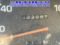 Toyota DYNA лот № 82190 оценка 0  с аукциона в Японии 2