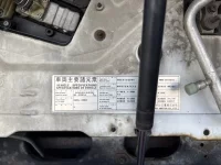 Nissan BIGTHUMB лот № 4558 оценка 3  с аукциона в Японии 6