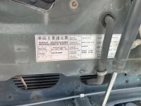 Nissan BIGTHUMB лот № 6101 оценка R  с аукциона в Японии 6