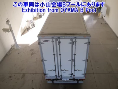 Nissan ATLAS  с аукциона в Японии