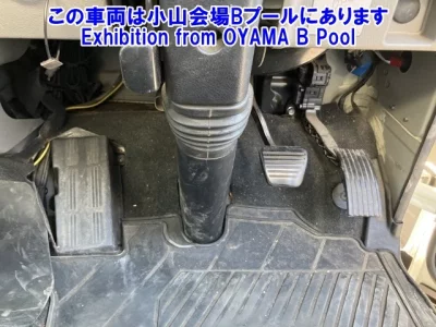 Nissan ATLAS  с аукциона в Японии