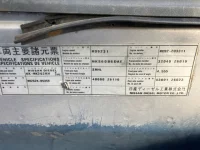 Nissan CONDOR лот № 3369 оценка 3  с аукциона в Японии 6