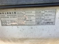 Nissan CONDOR лот № 3395 оценка 3  с аукциона в Японии 6