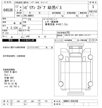 Nissan CIVILIAN лот № 4536 оценка 3  с аукциона в Японии 8