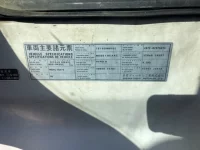 Nissan CONDOR лот № 6096 оценка 3  с аукциона в Японии 6