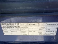 Nissan TRUCK лот № 3403 оценка 3.5  с аукциона в Японии 7