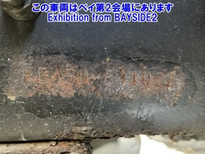 Mitsubishi CANTER  с аукциона в Японии