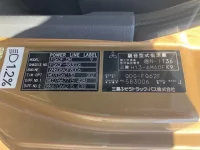 Mitsubishi FUSO FIGHTER лот № 6100 оценка 3.5  с аукциона в Японии 6