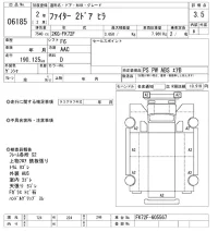 Mitsubishi FUSO FIGHTER лот № 6185 оценка 3.5  с аукциона в Японии 10