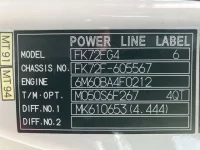 Mitsubishi FUSO FIGHTER лот № 6185 оценка 3.5  с аукциона в Японии 6