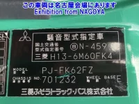 Mitsubishi FUSO FIGHTER лот № 72083 оценка 3.5  с аукциона в Японии 7