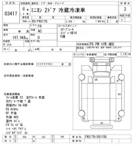 Mitsubishi MINIYON лот № 3417 оценка 3  с аукциона в Японии 10
