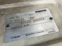 Mazda TITAN лот № 1602 оценка R  с аукциона в Японии 7