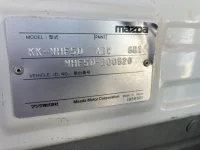 Mazda TITAN лот № 1632 оценка 3  с аукциона в Японии 7