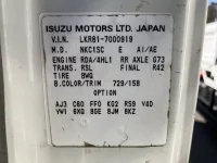 Mazda TITAN лот № 1638 оценка R  с аукциона в Японии 7