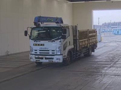 Isuzu FORWARD