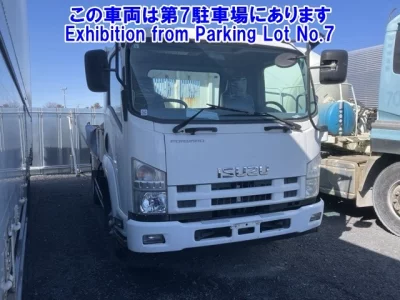 Isuzu FORWARD