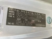 Hino DUTRO лот № 37 оценка 3  с аукциона в Японии 7