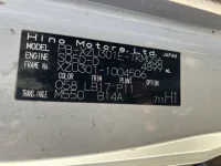 Hino DUTRO лот № 57 оценка 3  с аукциона в Японии 7