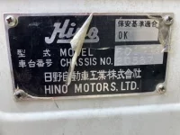Hino RANGER лот № 243 оценка 3  с аукциона в Японии 6