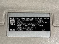 Hino DUTRO лот № 1393 оценка R  с аукциона в Японии 7