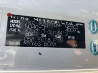 Hino DUTRO лот № 1600 оценка 3  с аукциона в Японии 7