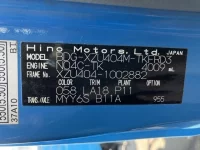 Hino DUTRO лот № 1610 оценка 3  с аукциона в Японии 7