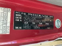 Hino DUTRO лот № 1644 оценка 3  с аукциона в Японии 7