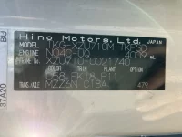 Hino DUTRO лот № 1666 оценка 3  с аукциона в Японии 7