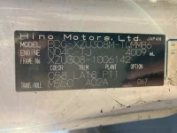 Hino DUTRO лот № 1676 оценка 3.5  с аукциона в Японии 7