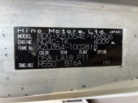 Hino DUTRO лот № 1681 оценка 3  с аукциона в Японии 7