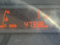 Hino DUTRO лот № 1711 оценка R  с аукциона в Японии 5