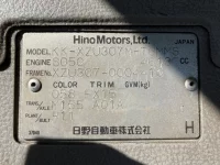 Hino DUTRO лот № 1729 оценка R  с аукциона в Японии 7