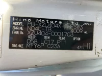 Hino DUTRO лот № 1760 оценка 3.5  с аукциона в Японии 7