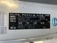 Hino DUTRO лот № 1765 оценка 3  с аукциона в Японии 7