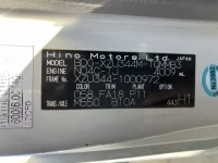 Hino DUTRO лот № 1771 оценка 3.5  с аукциона в Японии 7