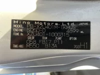 Hino DUTRO лот № 1776 оценка 4  с аукциона в Японии 7