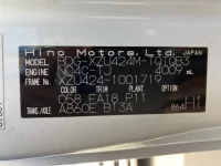 Hino DUTRO лот № 1782 оценка 3.5  с аукциона в Японии 7