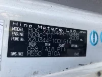 Hino DUTRO лот № 1807 оценка R  с аукциона в Японии 7