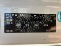 Hino DUTRO лот № 1837 оценка R  с аукциона в Японии 7