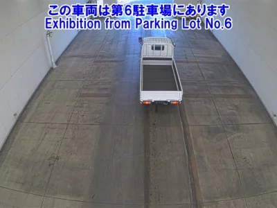 Hino DUTRO  с аукциона в Японии