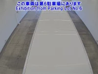 Hino PROFIA лот № 2536 оценка 3  с аукциона в Японии 2