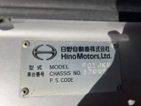 Hino RANGER лот № 3386 оценка 3  с аукциона в Японии 6