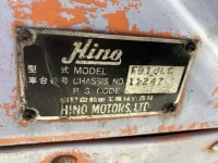 Hino RANGER лот № 3402 оценка R  с аукциона в Японии 7