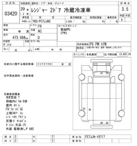 Hino RANGER лот № 3420 оценка 3.5  с аукциона в Японии 10