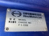 Hino RANGER лот № 3432 оценка 3  с аукциона в Японии 7