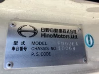 Hino RANGER лот № 6069 оценка 3  с аукциона в Японии 6