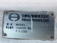 Hino PROFIA лот № 6118 оценка R  с аукциона в Японии 6