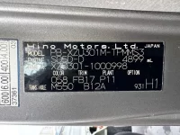 Hino DUTRO лот № 6176 оценка 3  с аукциона в Японии 7